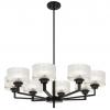 MORENO 8 LIGHT BLACK PENDANT